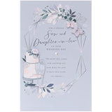 Son and Daughter in Law Wedding Day Card