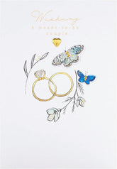 Wedding Card for Couple - Traditional Gold Rings Design
