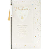 Lovely Heartfelt Design Husband Valentines Day Card