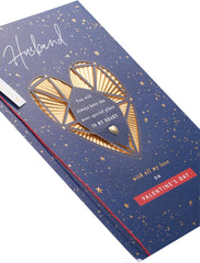 UK Greetings Valentine's Day Card For Husband - Intricate Gold Heart