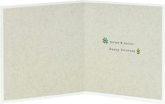 To A Very Special Grandad Boofle Birthday Card