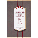 Husband 40th Ruby Wedding Anniversary Card