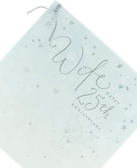 For Wife Sparkling Hearts And Stars Design 25th Anniversary Card