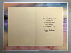 For A Special Grandson Mountain Sentiments Happy Birthday Card Lovely Verse