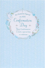 Baby Blue Design Confirmation Card For Boy
