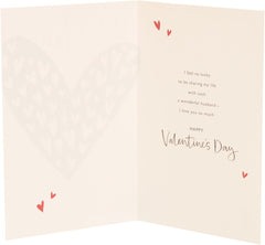 UK Greetings Valentine's Day Card For Husband - Bold Red Design