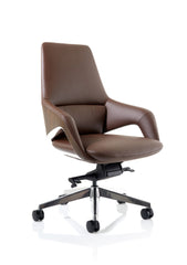Olive High Back Executive PU Vegan Leather Office Chair Brown - EX000260 DD