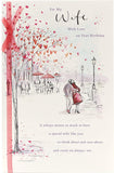 Riverside Couple Walking Luxury Wife Birthday Card