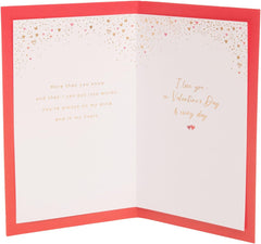 UK Greetings Valentine's Day Card For Partner - Champagne Design