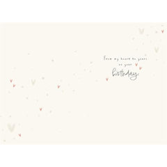 Cards Hallmark Fiance Birthday My Fiance My Love