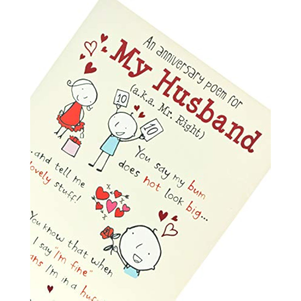 Cute Poem Design Husband Wedding Anniversary Card