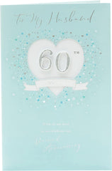 Husband 60th Anniversary Card - Diamond Anniversary Card Husband - Husband Anniversary Card - 60th Anniversary Card