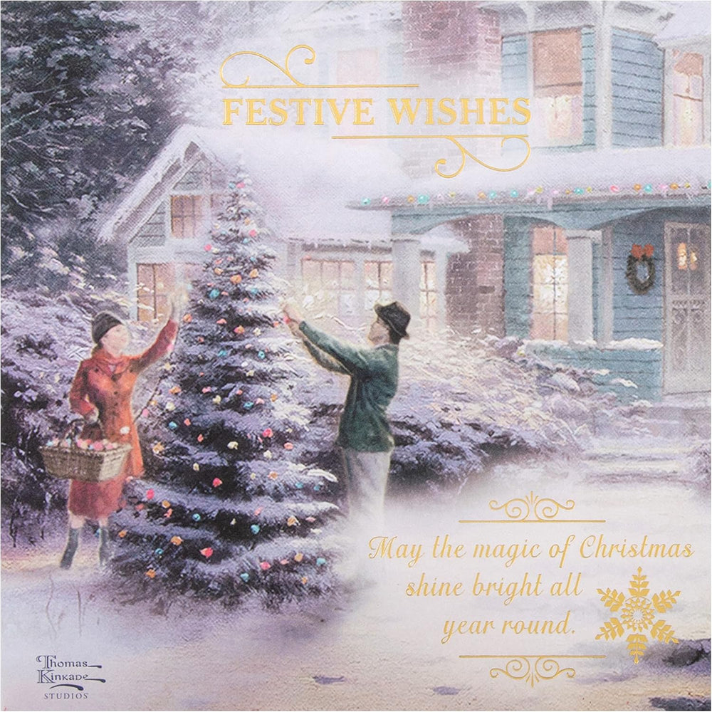 Unisex Christmas Card – Open Verse Multichoice Charity Design