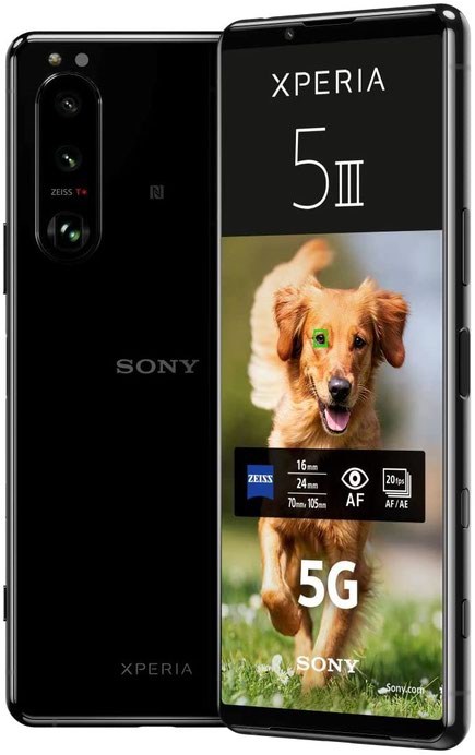 Sony Xperia 5iii 6.1 Inch 5G Hybrid Dual SIM Android 11 USB C 8GB 128GB 4500 mAh Black Smartphone