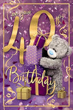 Carte Blanche 40th Bear greeting card featuring a cute bear with a stack of gifts for special celebrations.