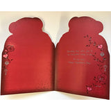 Carte Blanche Me to You Valentine’s Day card featuring a cute bear with "One I Love" message on a greeting card.