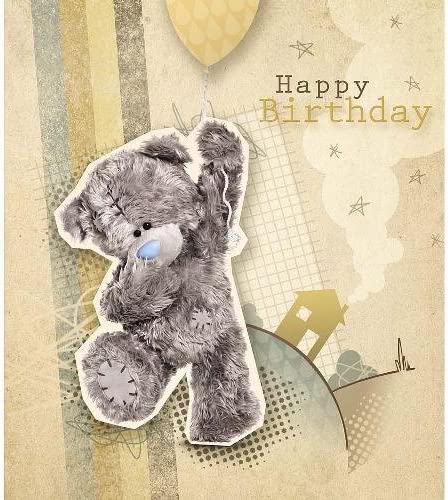 Carte Blanche Teddy holding a balloon bear birthday greeting card with colorful illustrations and cheerful design.