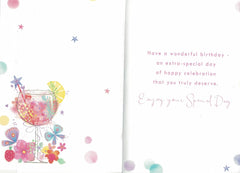 Wife 50th Birthday Card – Pink Gin & Cocktails Theme for Her Milestone Celebration