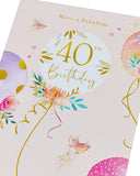 Happy 40th Birthday Card - Have a Fabulous 40th Birthday Card - Birthday Card for her - Balloon Design Birthday Card, 736383-0-1, Multi