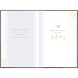 Daughter Birthday Card Contemporary Design with Pink Balloon