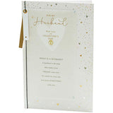 Lovely Heartfelt Design Husband Valentines Day Card