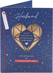 UK Greetings Valentine's Day Card For Husband - Intricate Gold Heart