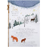 Son Christmas Greeting Card with Traditional Winter Foxes Illustration and Festive Design