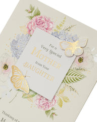 Mother's Day Card from Daughter With Envelope - Traditional Design