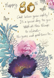 Hallmark floral 80th birthday greeting card with elegant butterfly design and gold text, perfect for celebrating milestone birthdays.