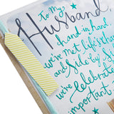 Hallmark birthday greeting card for husband with "I Love You" message, featuring cheerful design and heartfelt sentiment.