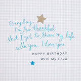 Hallmark birthday greeting card for husband with "I Love You" message, featuring a festive design and heartfelt sentiment.