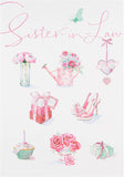 Hallmark birthday greeting card featuring a sister-in-law theme with floral designs and heartfelt message for special occasions.