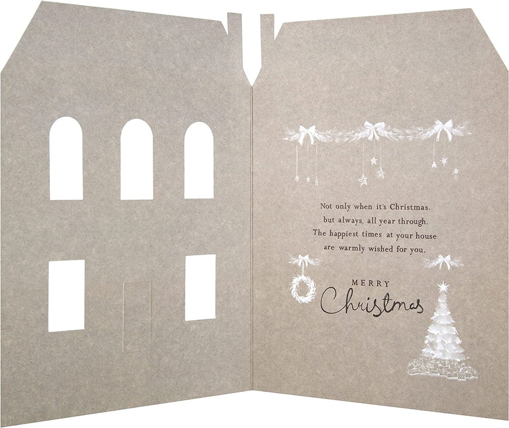 Hallmark House to House Happiest Times Christmas Card featuring festive holiday illustrations and greeting message inside