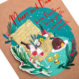 Hallmark Christmas greeting card featuring a contemporary illustrated design for Mum and Dad with a 3D attachment.