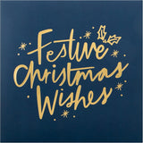 Hallmark Christmas greeting card multipack with 16 gold, red, and blue cards in 2 designs featuring text-based holiday messages.