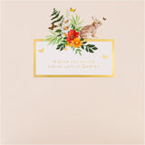 Hallmark Down by the Riverside greeting card featuring a scenic riverside illustration and elegant lettering.