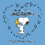 Hallmark Peanuts Snoopy birthday greeting card for husbands, featuring Snoopy with a heartfelt message about loving every day together.