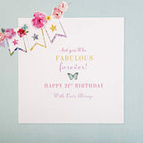 Hallmark 21st Daughter birthday greeting card with bunting design, colorful and festive for celebrating her special day.