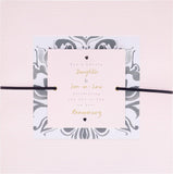 Hallmark anniversary greeting card for daughter and son-in-law featuring contemporary text-based design, suitable for special occasions.