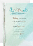 Hallmark birthday greeting card with classic text design and heartfelt verse, featuring elegant floral accents.