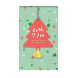 Hallmark Both of You Christmas Card featuring festive holiday design and heartfelt message for celebrating the season.