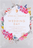 Hallmark wedding congratulations greeting card with floral and text design, featuring elegant floral artwork and heartfelt message.