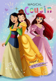 Hallmark Disney Princess birthday greeting card featuring princess characters and colorful design on a festive background