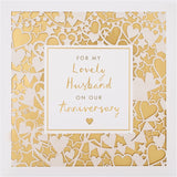 Hallmark wedding anniversary greeting card with intricate laser-cut design for husband, featuring detailed patterns and elegant craftsmanship.