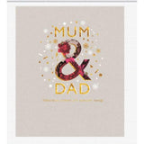 Hallmark Mum and Dad Christmas Card featuring festive holiday design and heartfelt message for parents.