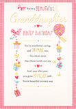 Hallmark beautiful lovable granddaughter birthday greeting card with colorful floral design and heartfelt message.