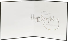 Husband Golden Heart Birthday Card with Sentimental Verse
