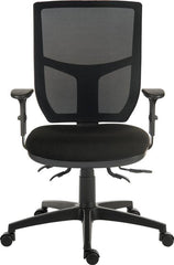Ergo Comfort Mesh Back Ergonomic Operator Office Chair with Arms Black - 9500MESH-BLK/0270 DD