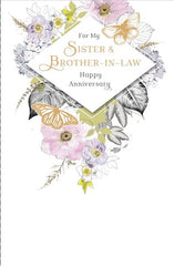 Heartfelt Wishes for Brother & Sister-in-Law Anniversary Card