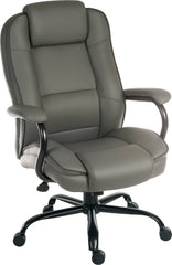 Goliath Duo Heavy Duty Bonded Leather Faced Executive Office Chair Grey - 6925GREY DD